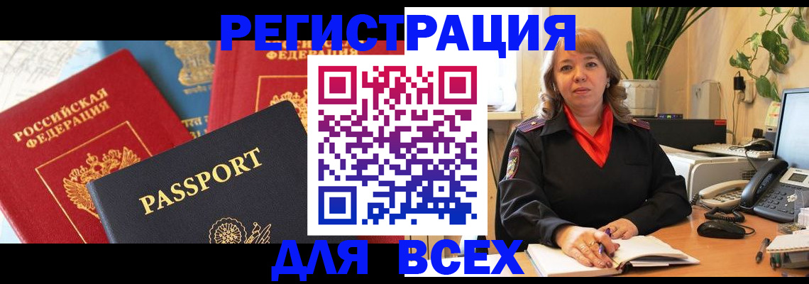 форма 3 в Октябрьске
